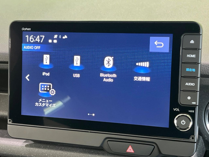 2024 Honda N-BOX CUSTOM 6BA-JF6 (UW-6a433377178d5)[12]