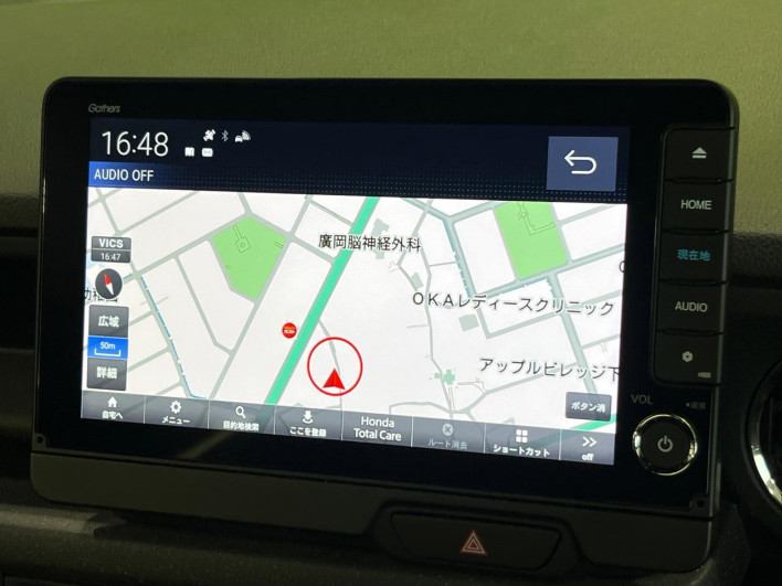 2024 Honda N-BOX CUSTOM 6BA-JF6 (UW-6a433377178d5)[13]