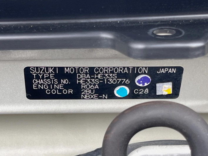 2016 Suzuki ALTO Lapin DBA-HE33S (UW-6a45d6267a0b7)[1]