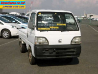 1996 Honda Acty Truck HA3
