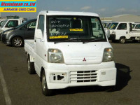 1999 Mitsubishi Minicab Truck U61T