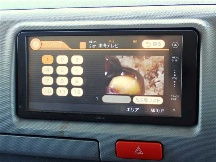 2011 Toyota Regiusace Van TRH200V (UW-69ad0032a0d8d)[23]