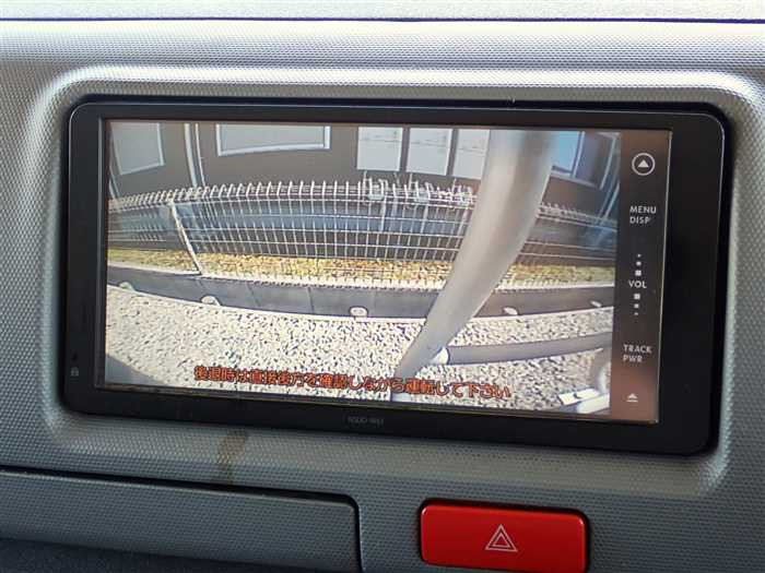 2011 Toyota Regiusace Van TRH200V (UW-69ad0032a0d8d)[24]